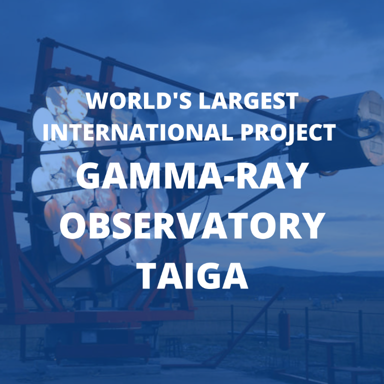 Gamma-ray%20observatory%20Taiga%20