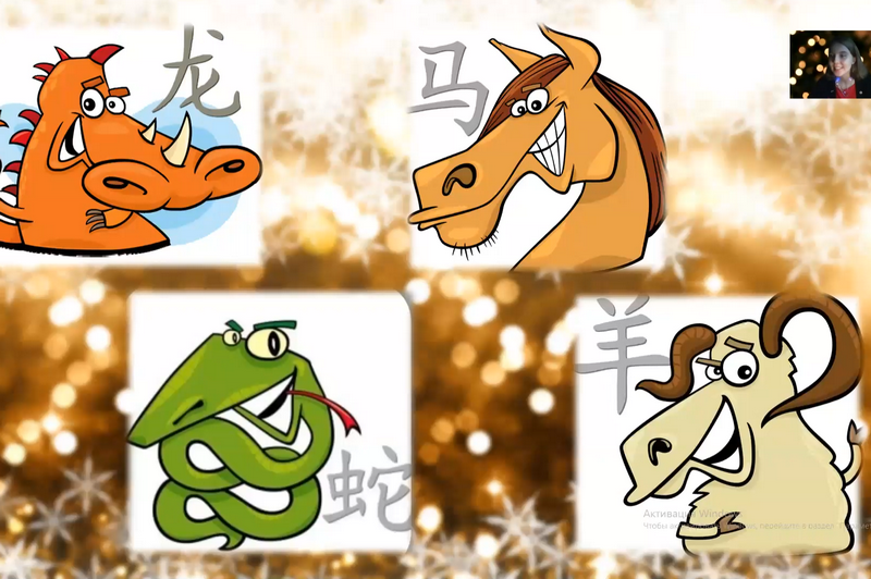 MIEL_ISU_NY_China