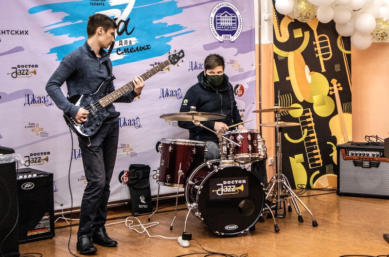 jazz_122020