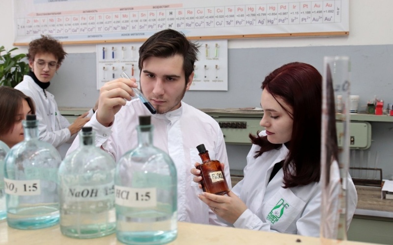 4043392chemPHARM.jpg