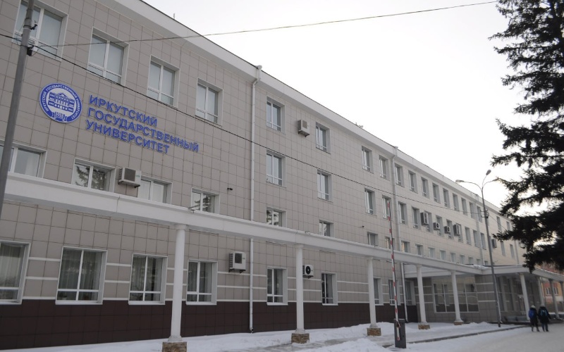 pedagogichesky-institutb7a43b5b-dcba-43a2-9d73-f145587e6949.jpg