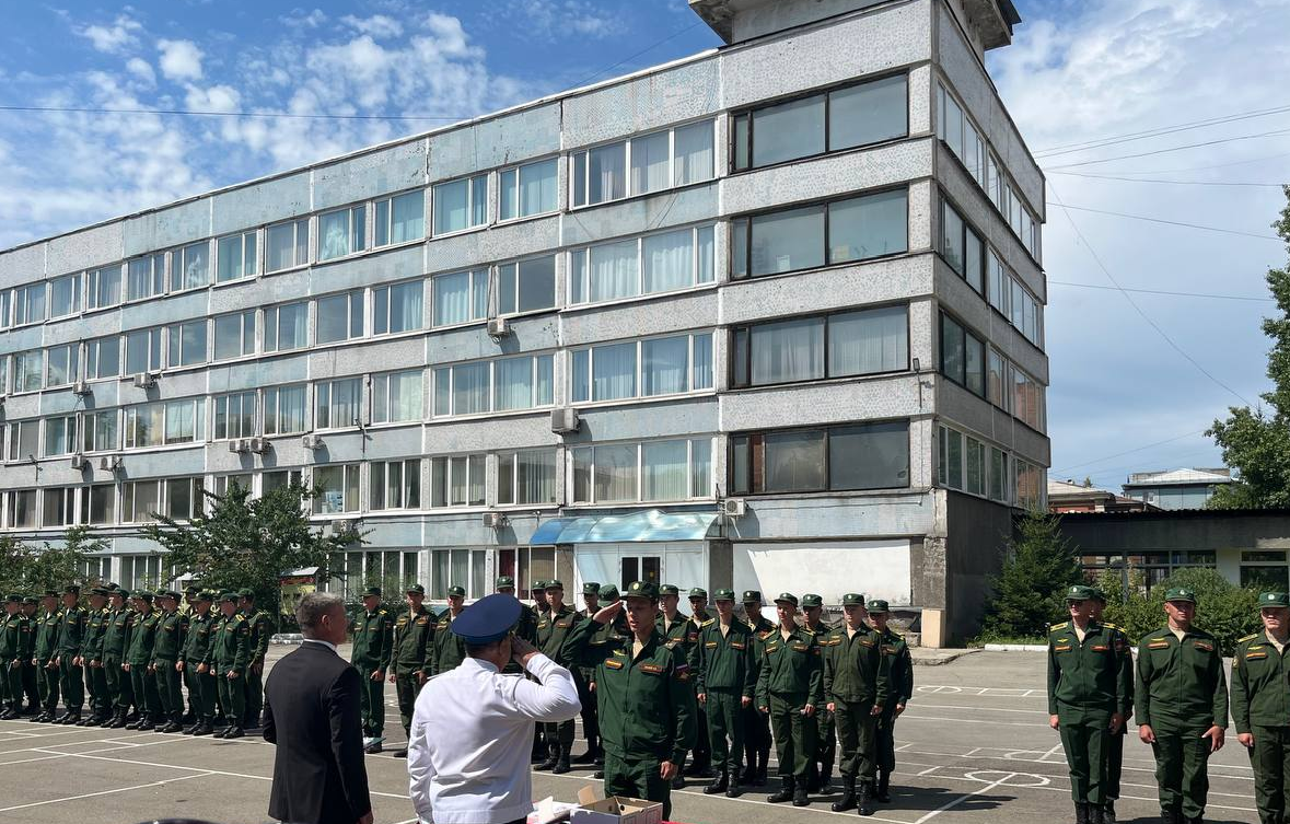 voenno uchebny centr