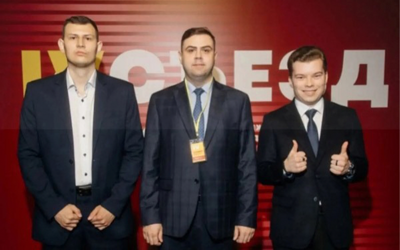 Конкурс