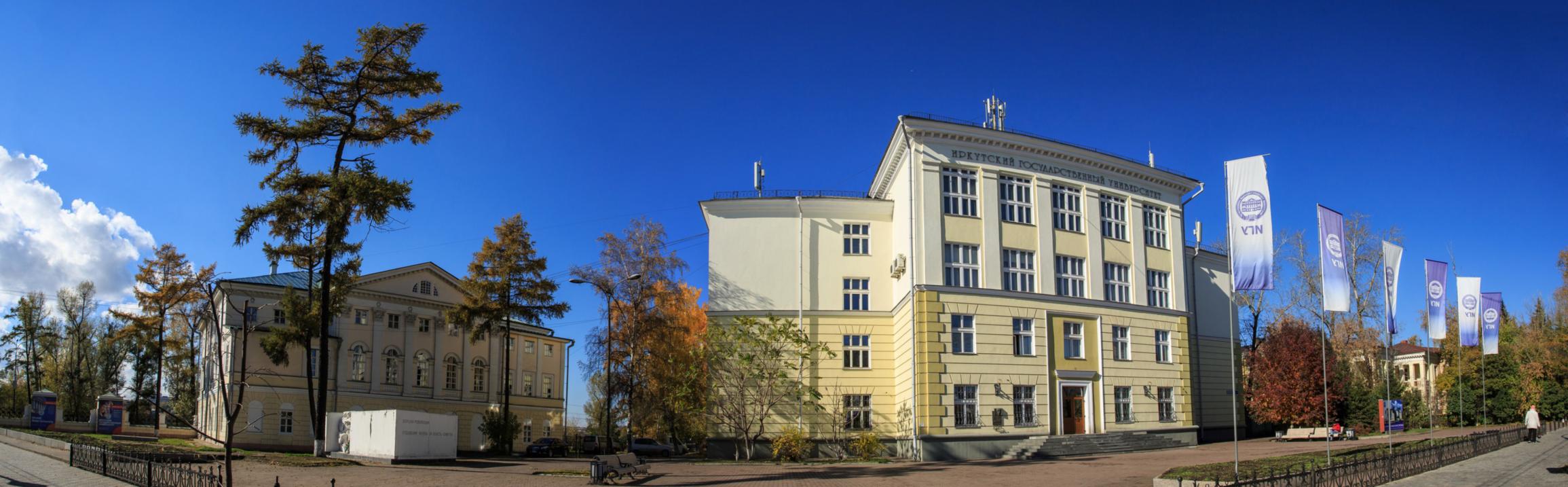 К.Маркса 1