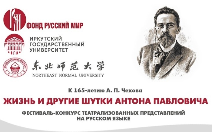 15_april_2026.jpg