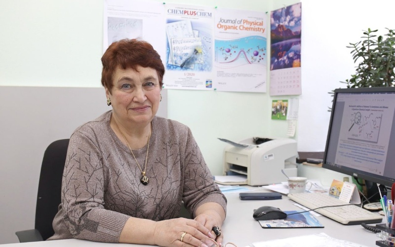 Vitkovskaya.jpg